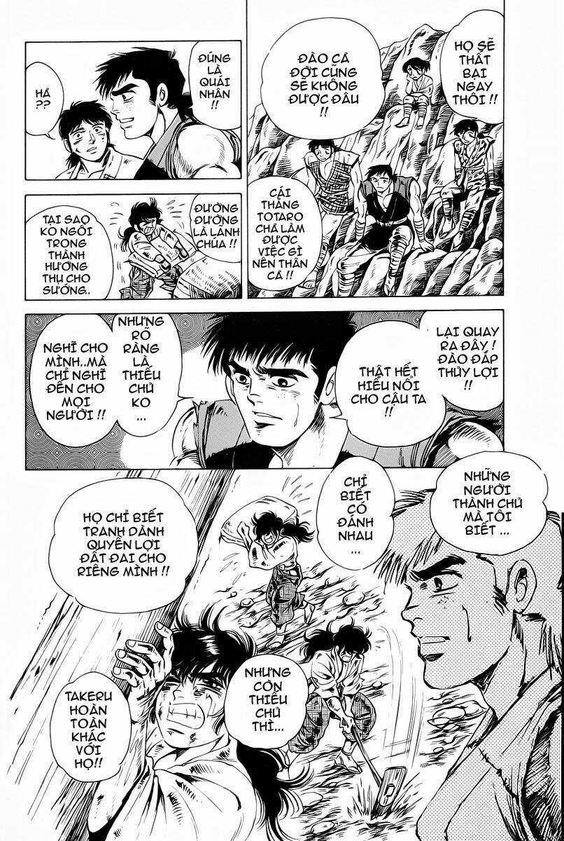 Haou Densetsu Takeru Chapter 10 trang 13