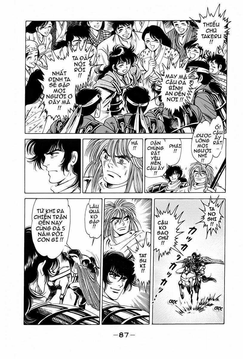 Haou Densetsu Takeru Chapter 10 trang 2