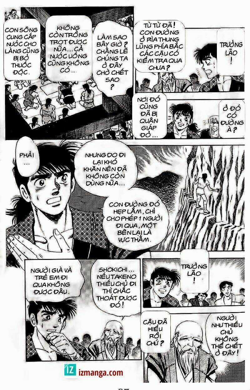 Haou Densetsu Takeru Chapter 100 trang 10