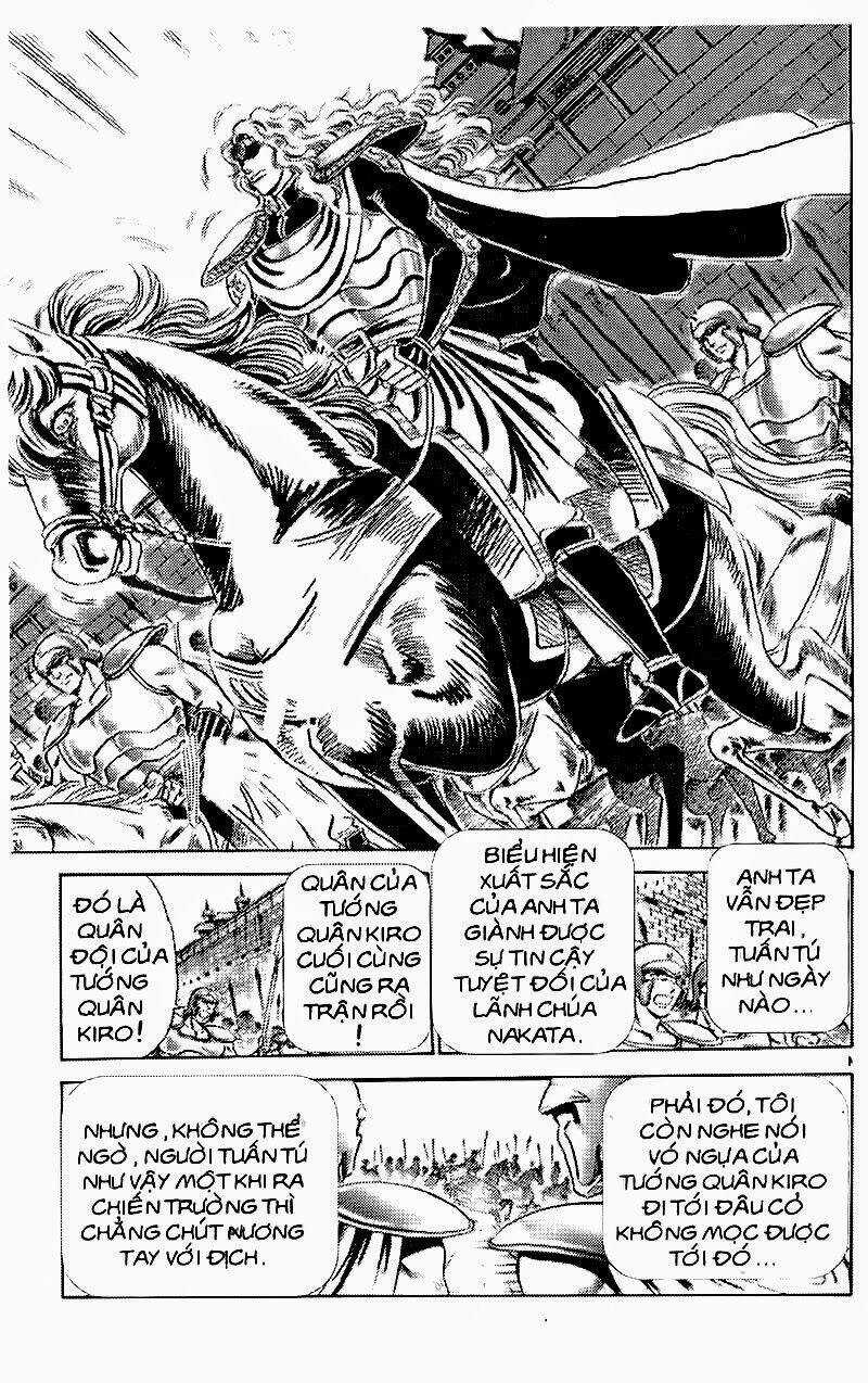 Haou Densetsu Takeru Chapter 100 trang 2