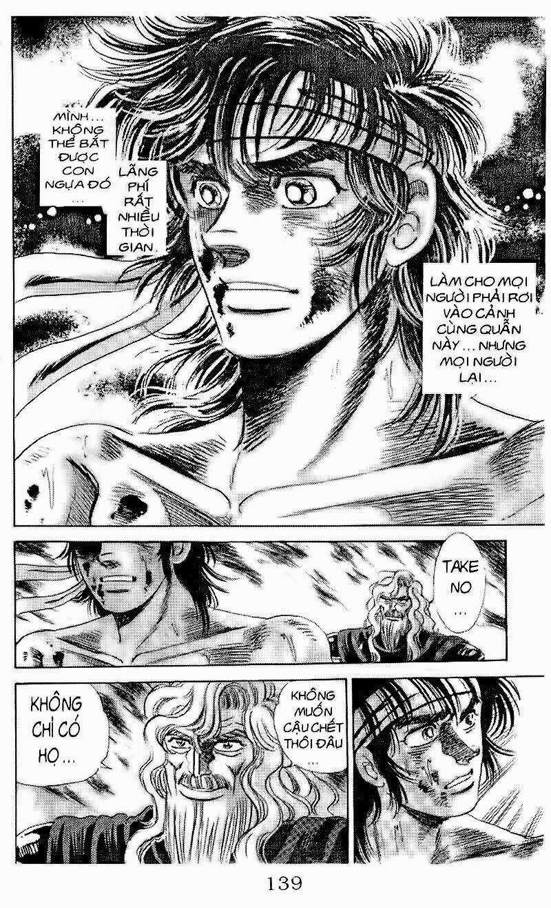 Haou Densetsu Takeru Chapter 102 trang 14