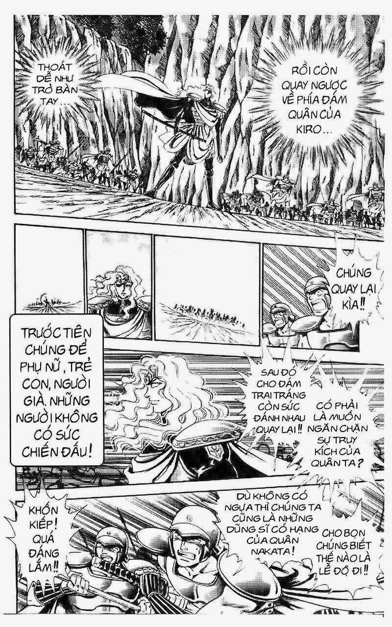 Haou Densetsu Takeru Chapter 103 trang 15