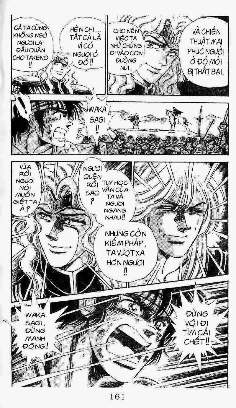 Haou Densetsu Takeru Chapter 103 trang 18