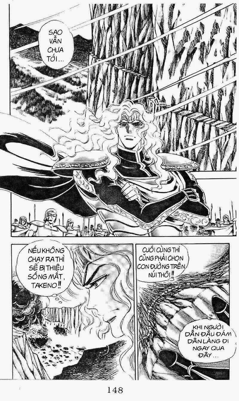 Haou Densetsu Takeru Chapter 103 trang 5