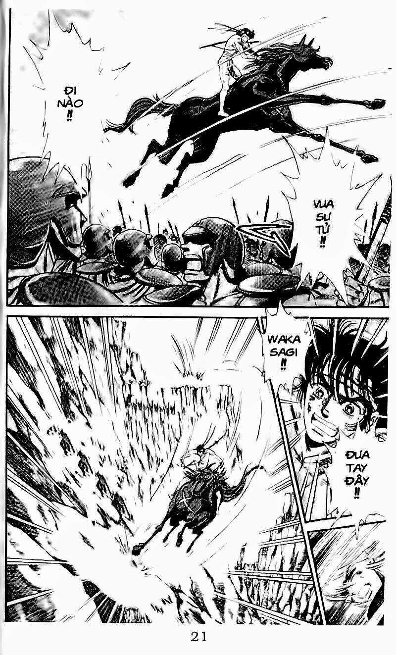 Haou Densetsu Takeru Chapter 104 trang 13