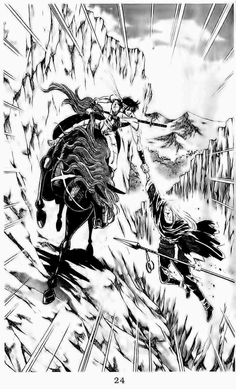 Haou Densetsu Takeru Chapter 104 trang 16