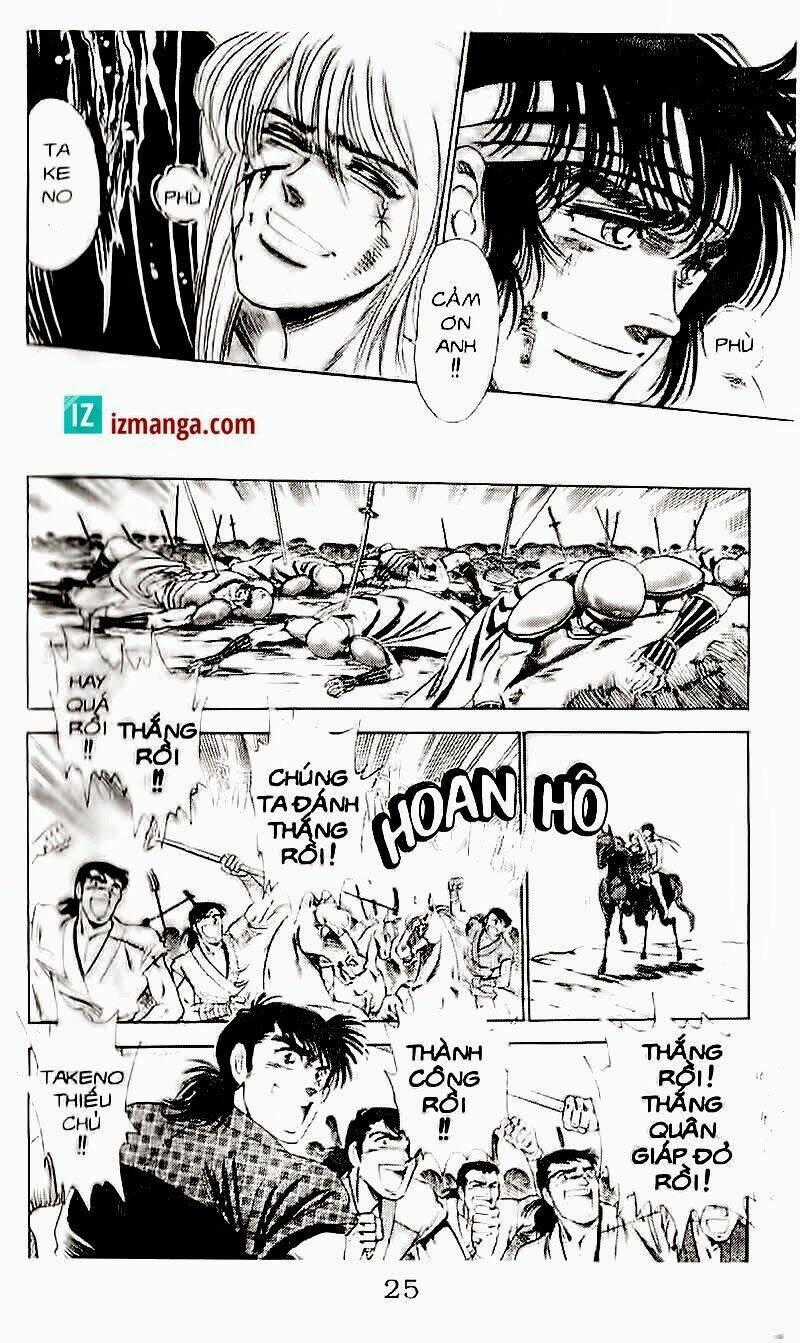 Haou Densetsu Takeru Chapter 104 trang 17