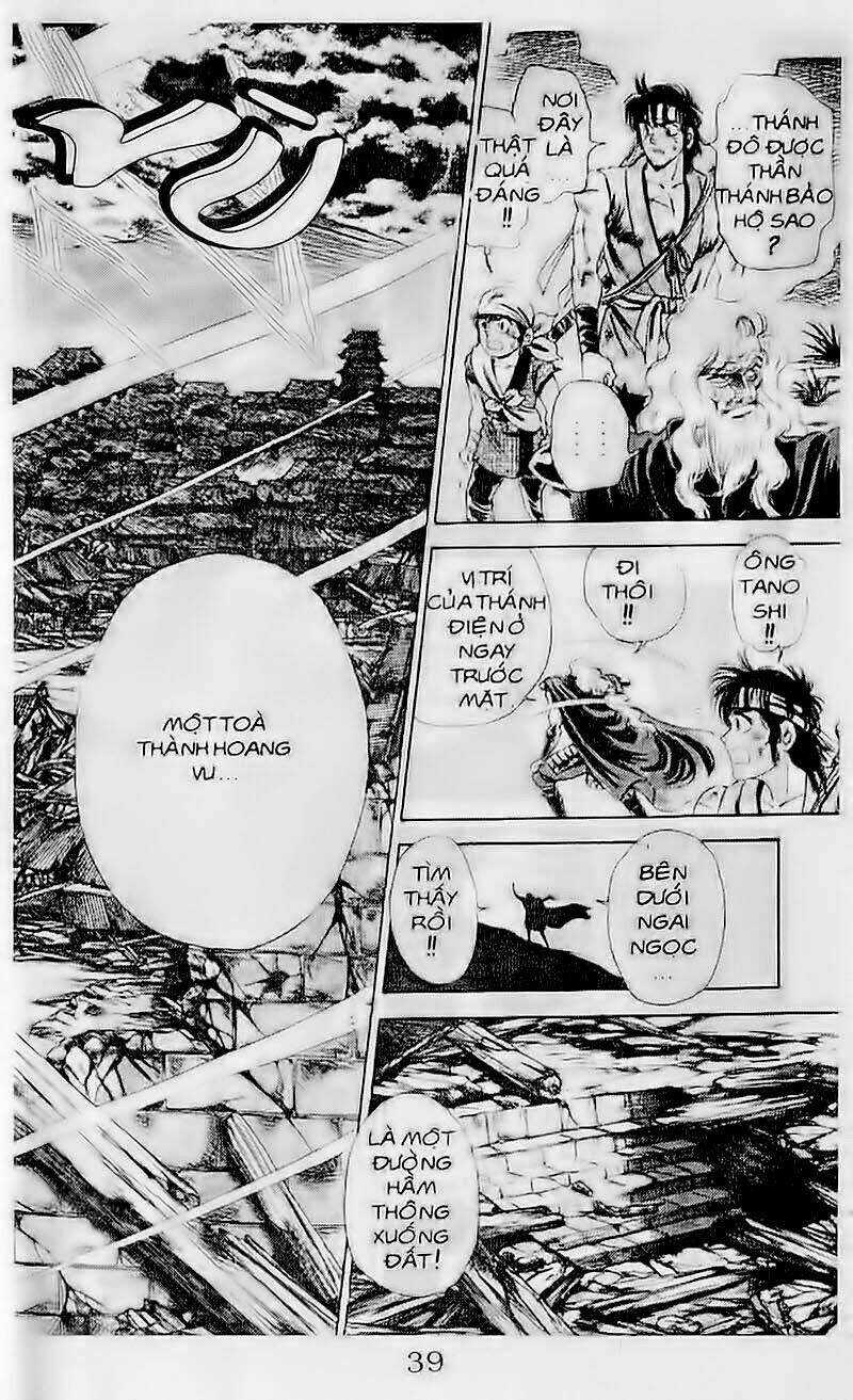 Haou Densetsu Takeru Chapter 105 trang 12