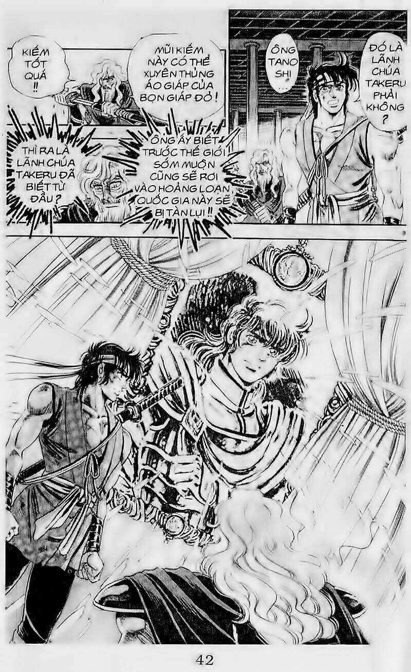 Haou Densetsu Takeru Chapter 105 trang 15