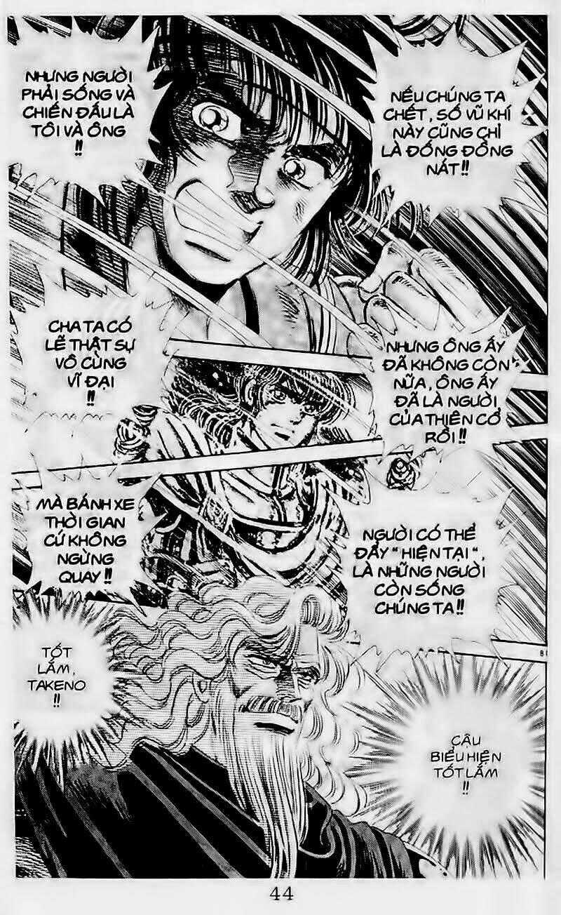 Haou Densetsu Takeru Chapter 105 trang 17