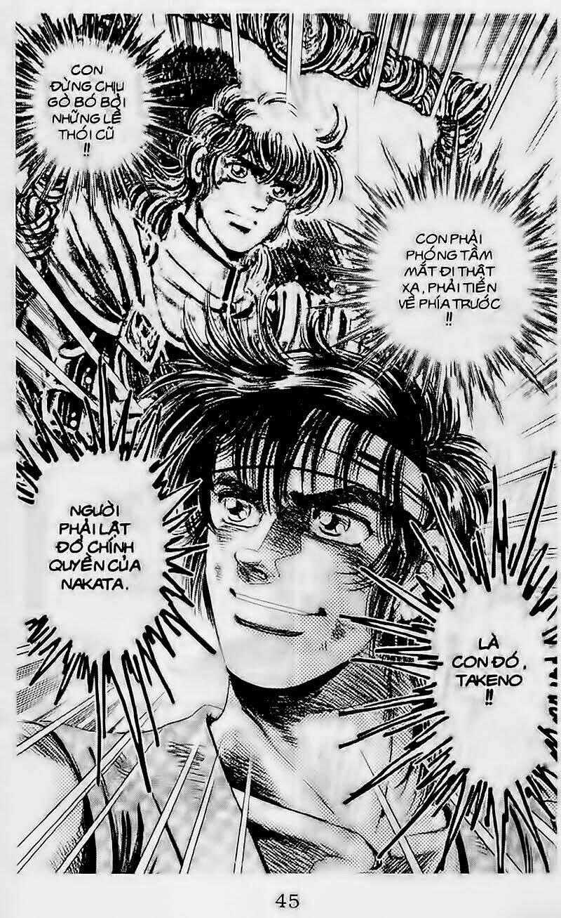 Haou Densetsu Takeru Chapter 105 trang 18