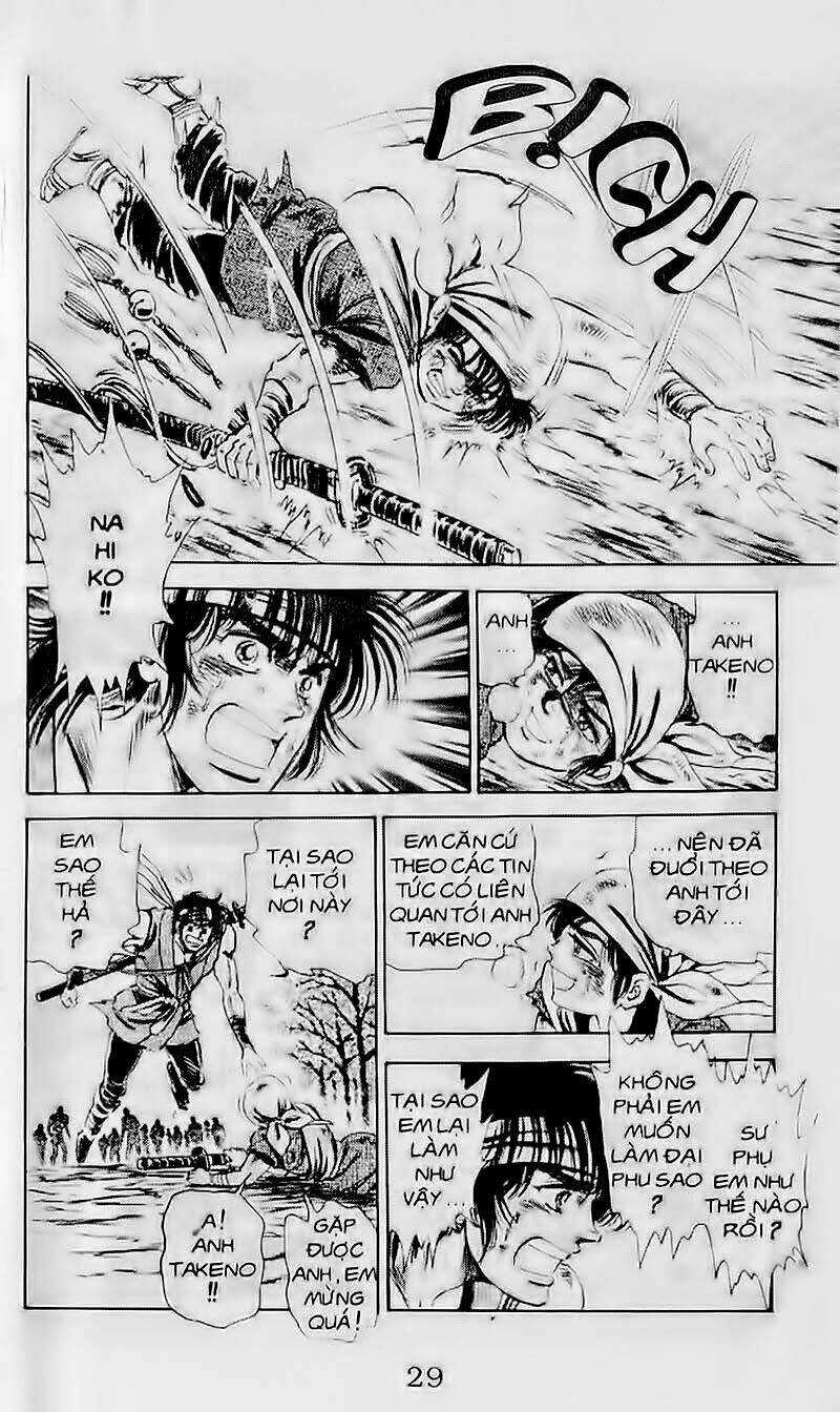 Haou Densetsu Takeru Chapter 105 trang 2