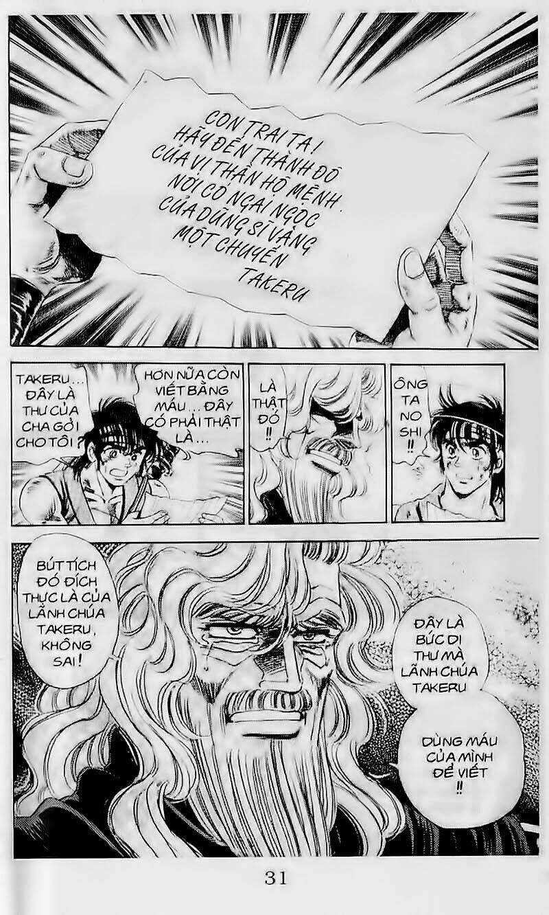 Haou Densetsu Takeru Chapter 105 trang 4