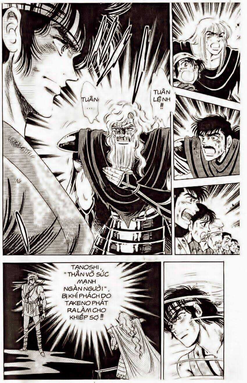 Haou Densetsu Takeru Chapter 106 trang 15