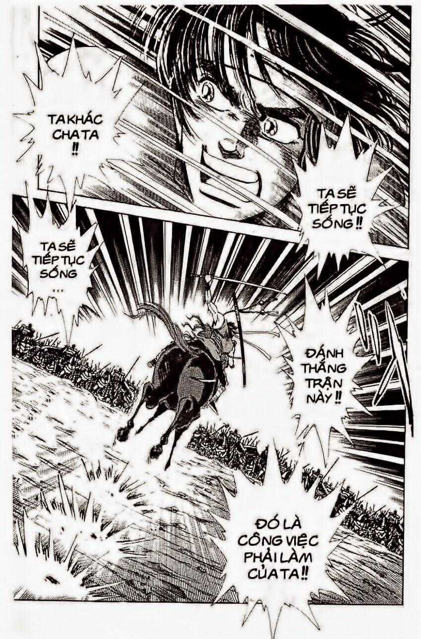 Haou Densetsu Takeru Chapter 106 trang 18