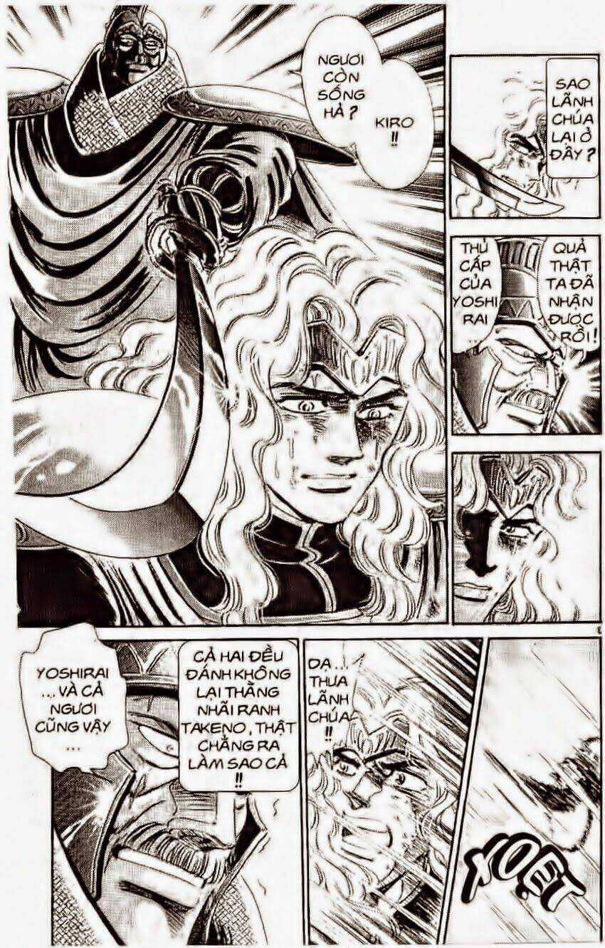 Haou Densetsu Takeru Chapter 106 trang 2