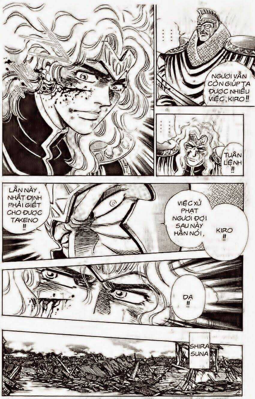Haou Densetsu Takeru Chapter 106 trang 3