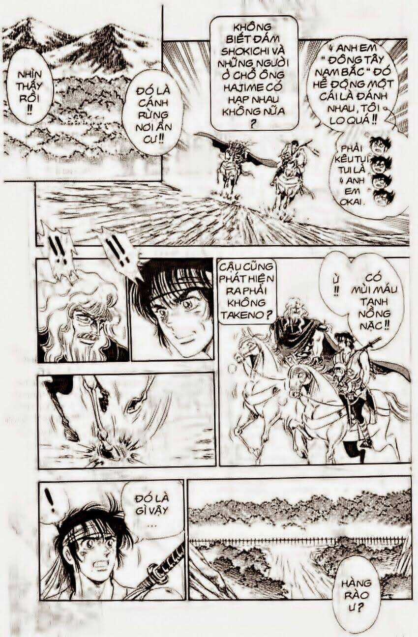 Haou Densetsu Takeru Chapter 106 trang 6