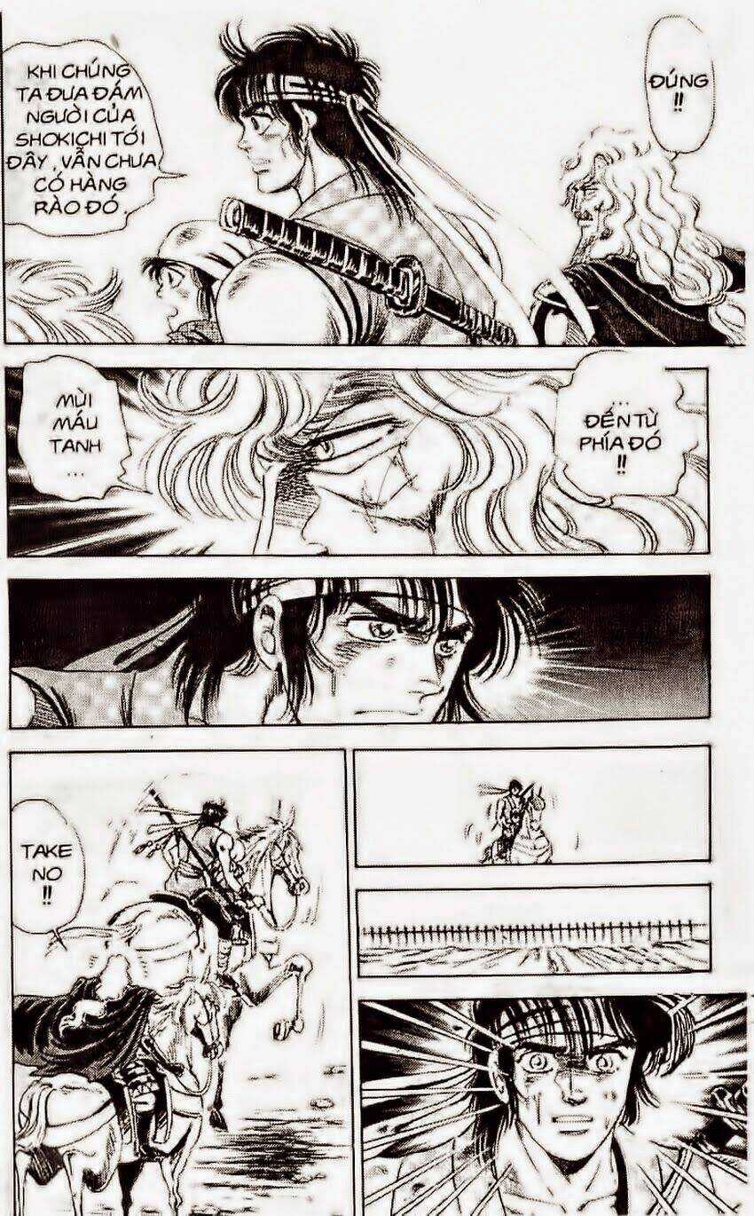 Haou Densetsu Takeru Chapter 106 trang 7