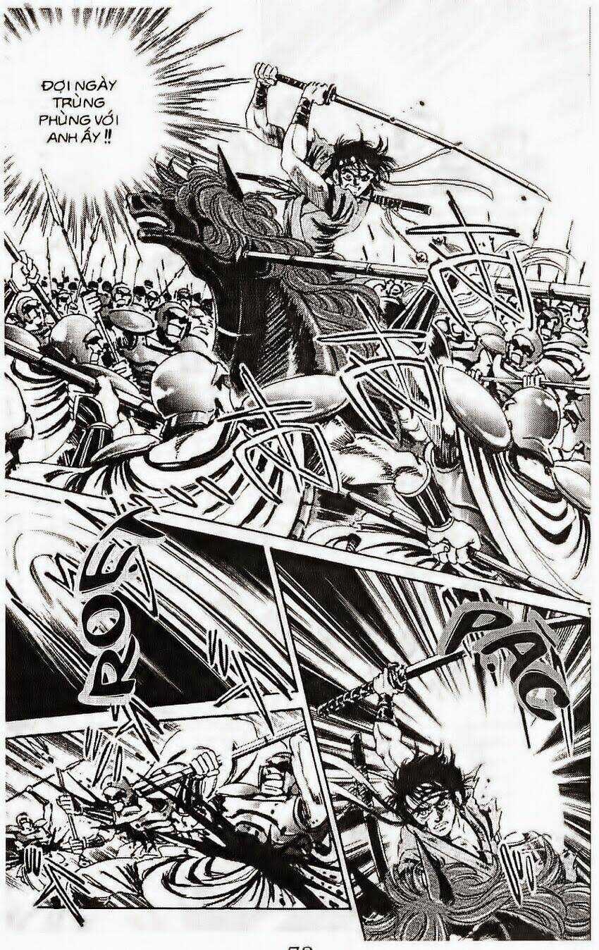 Haou Densetsu Takeru Chapter 107 trang 7