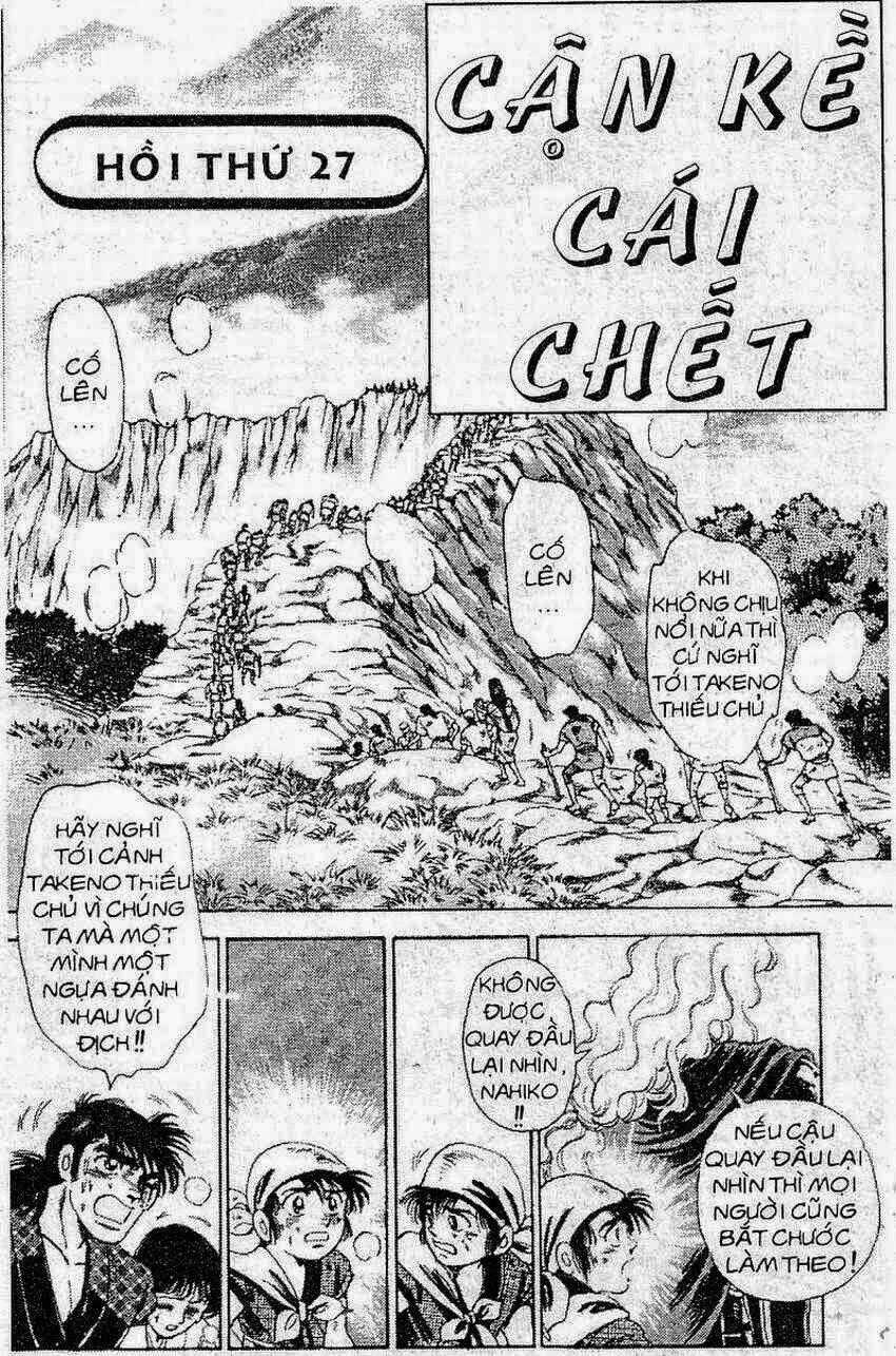 Haou Densetsu Takeru Chapter 108 trang 0