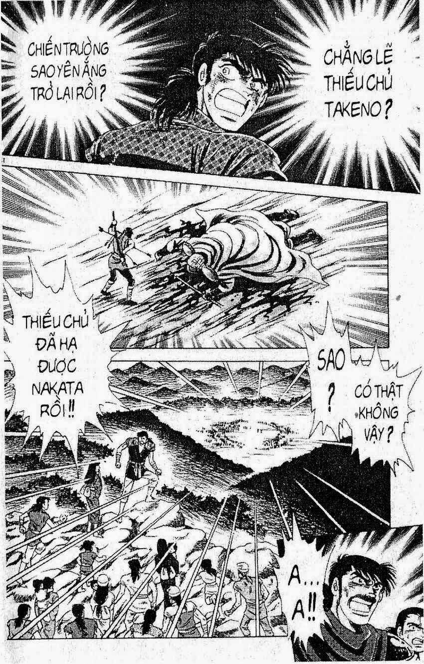 Haou Densetsu Takeru Chapter 108 trang 12