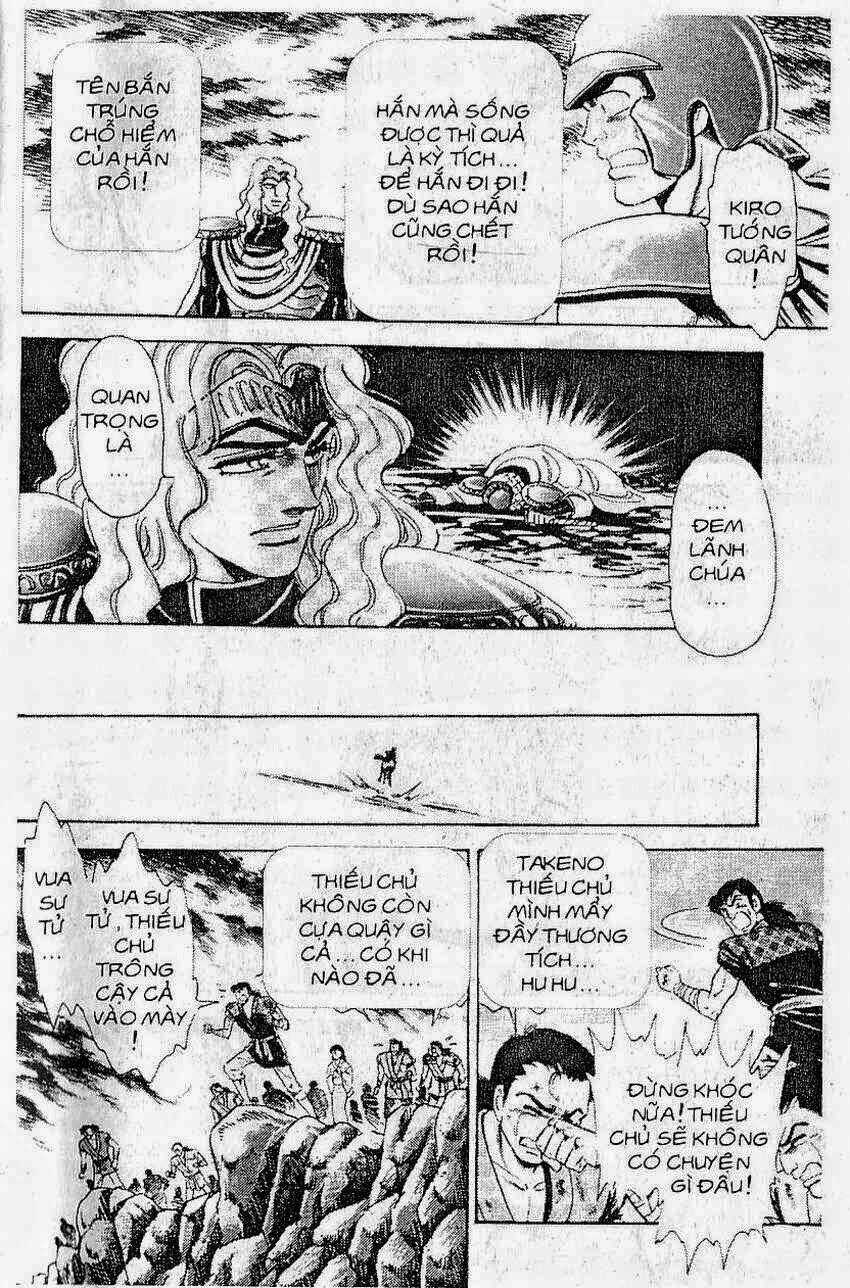 Haou Densetsu Takeru Chapter 108 trang 17