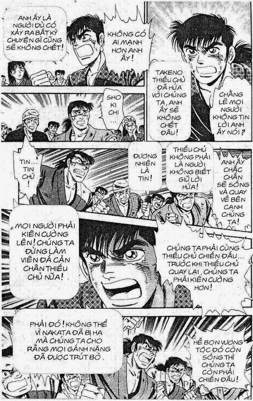Haou Densetsu Takeru Chapter 108 trang 18