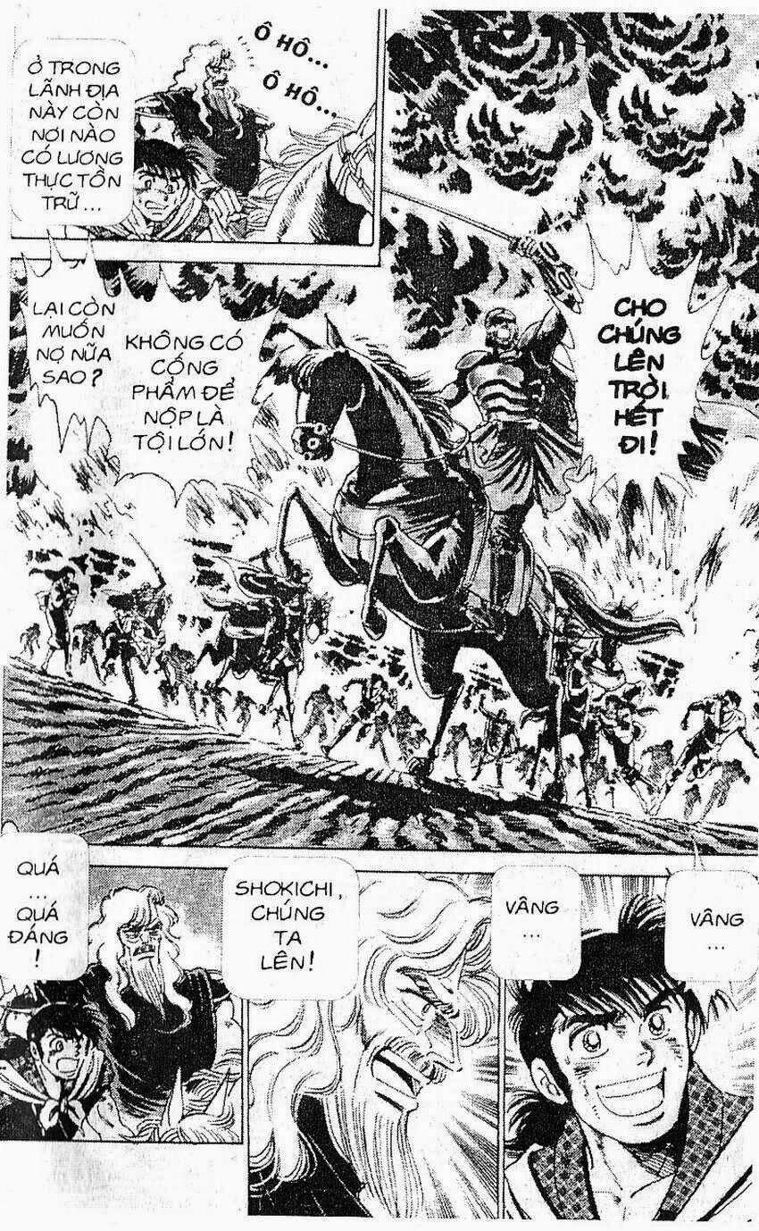 Haou Densetsu Takeru Chapter 109 trang 12