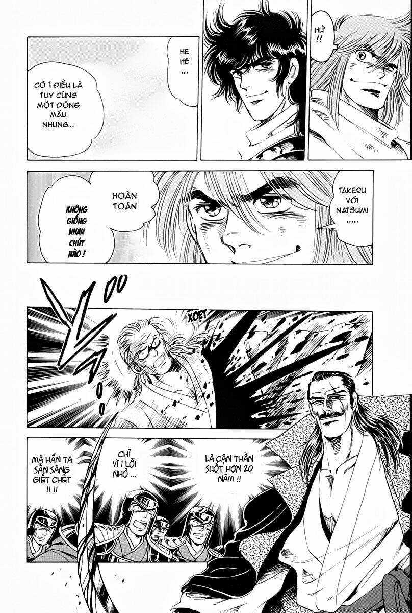 Haou Densetsu Takeru Chapter 11 trang 14