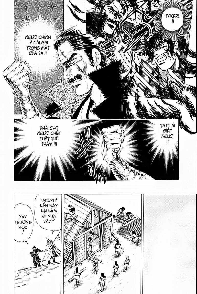 Haou Densetsu Takeru Chapter 11 trang 16