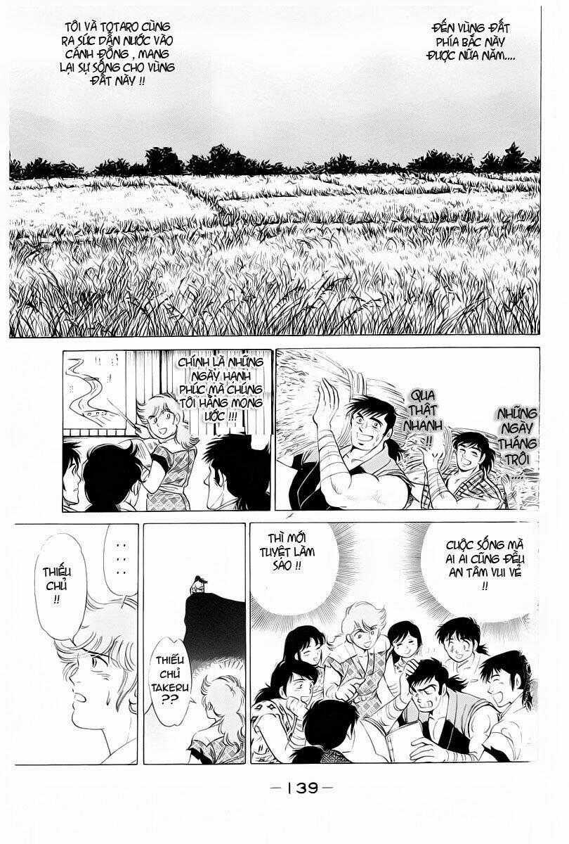 Haou Densetsu Takeru Chapter 11 trang 19