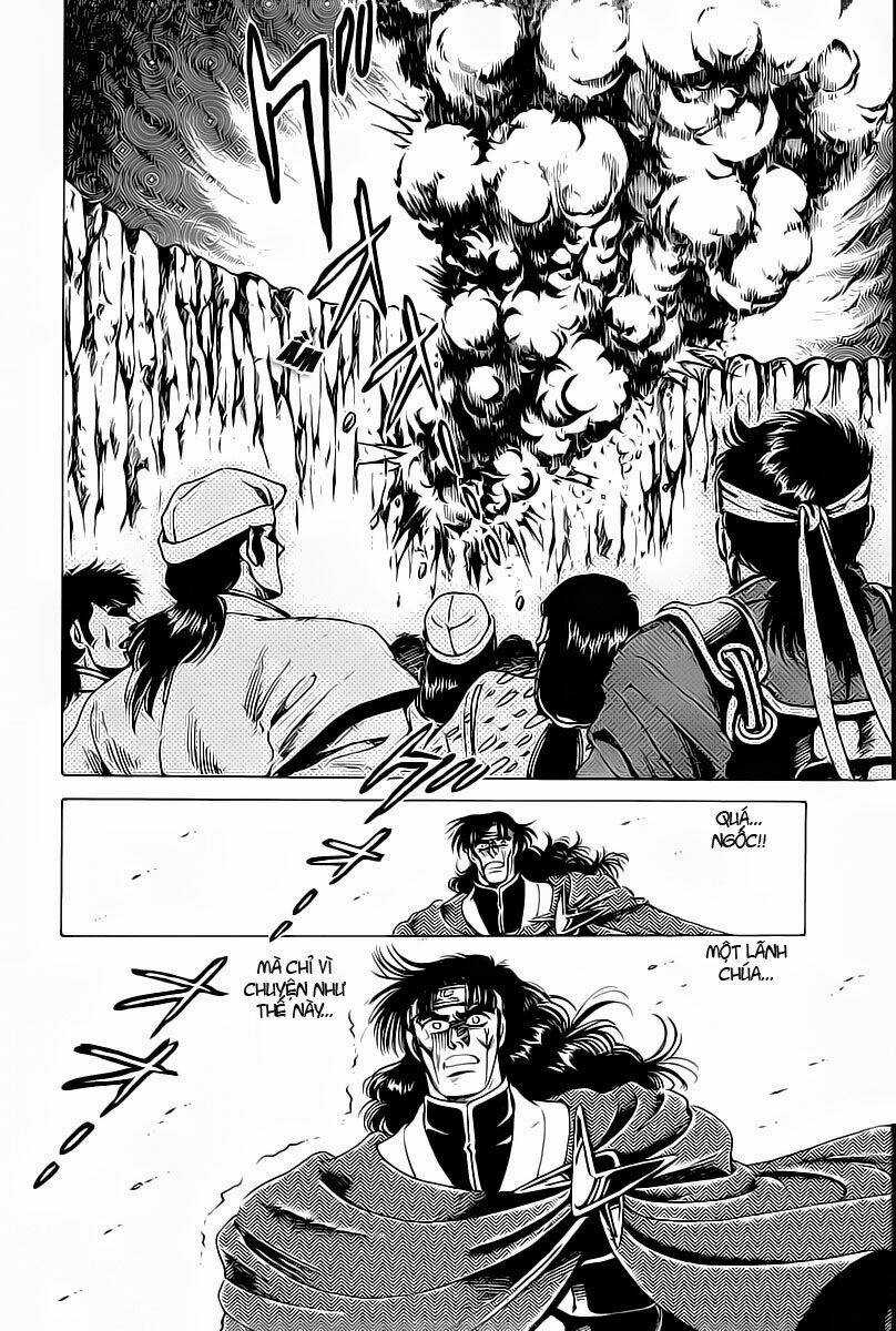 Haou Densetsu Takeru Chapter 11 trang 2