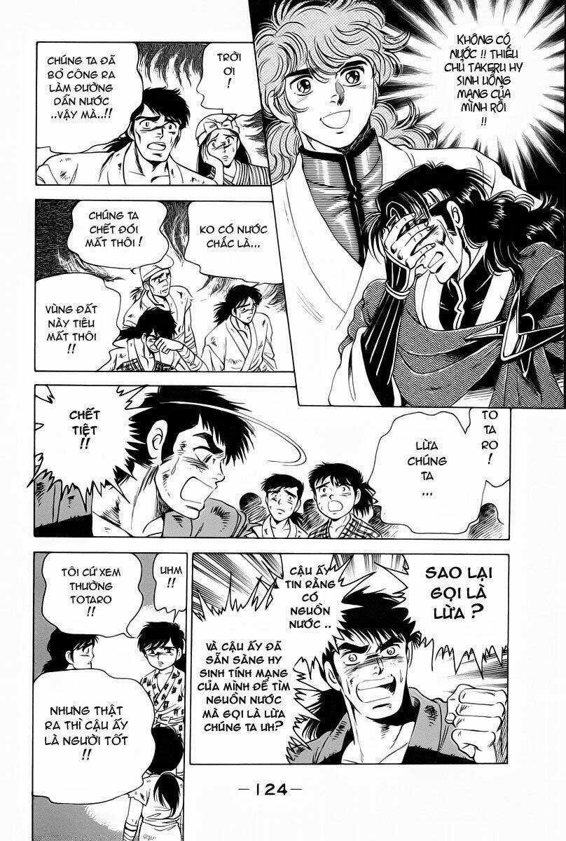 Haou Densetsu Takeru Chapter 11 trang 4