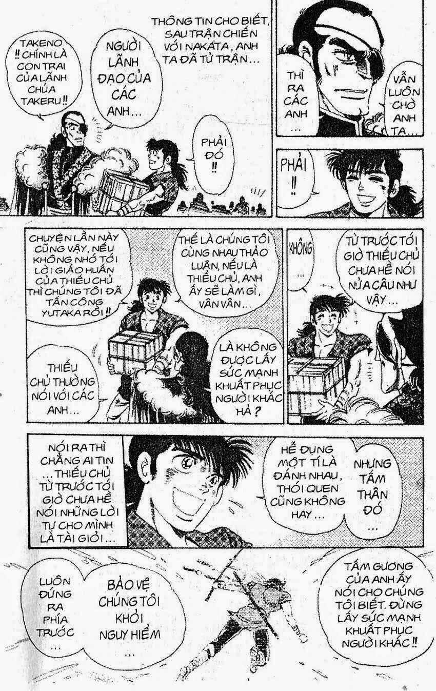 Haou Densetsu Takeru Chapter 110 trang 17