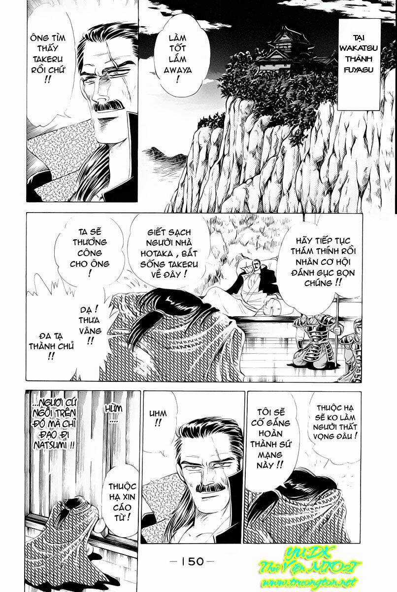 Haou Densetsu Takeru Chapter 12 trang 10