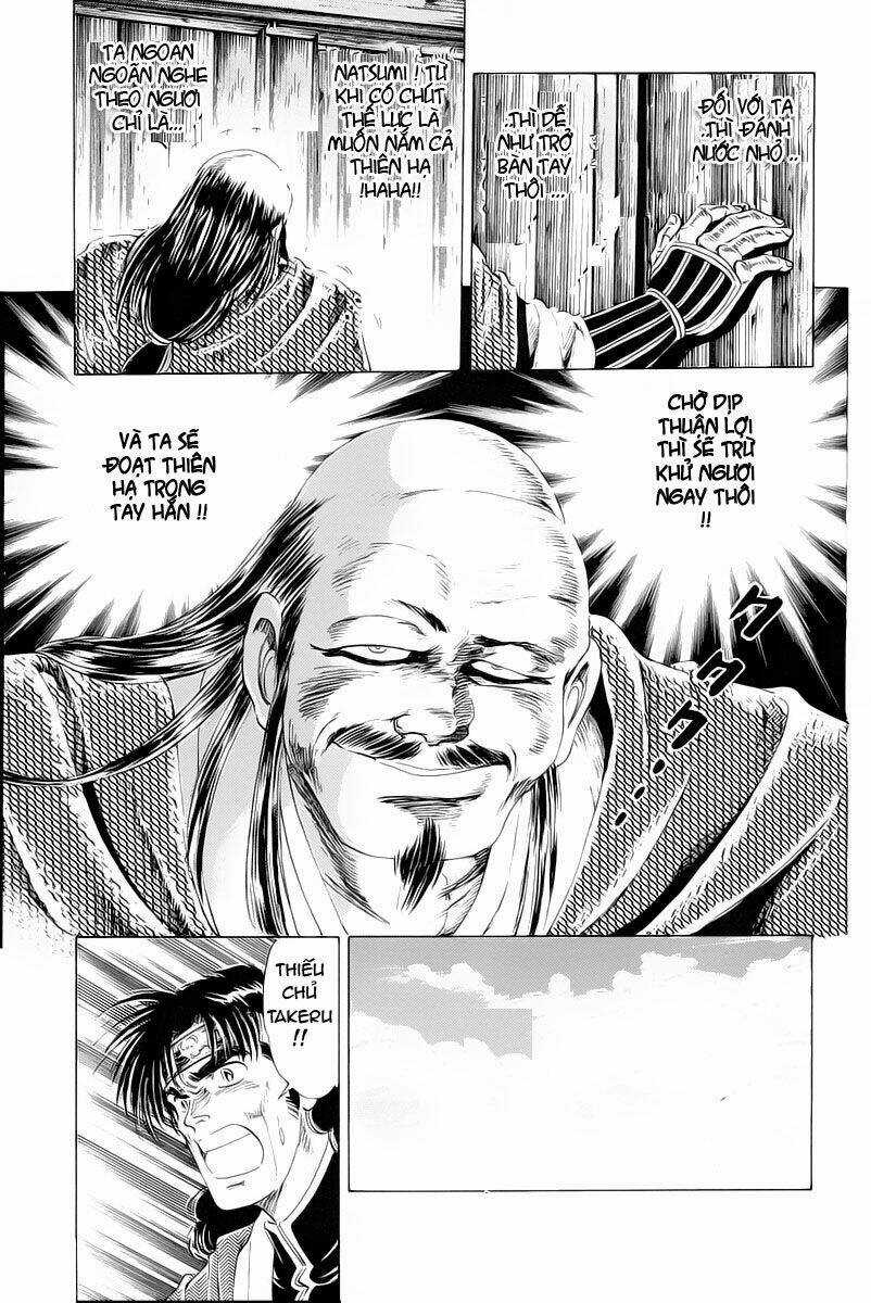 Haou Densetsu Takeru Chapter 12 trang 11