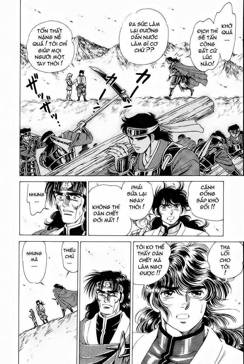 Haou Densetsu Takeru Chapter 12 trang 12