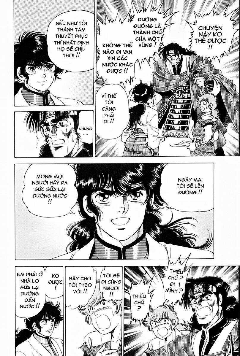 Haou Densetsu Takeru Chapter 12 trang 14