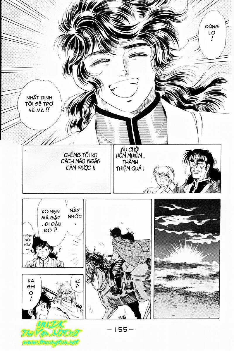 Haou Densetsu Takeru Chapter 12 trang 15