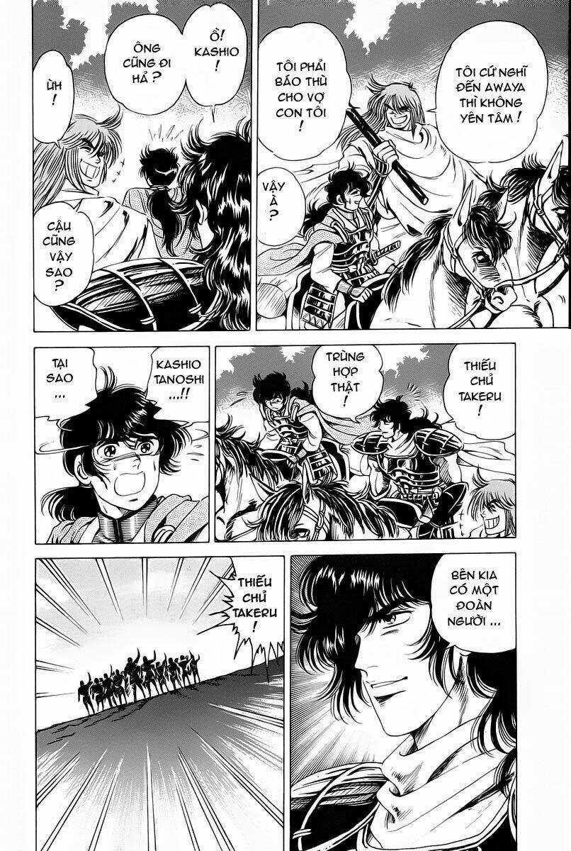 Haou Densetsu Takeru Chapter 12 trang 16