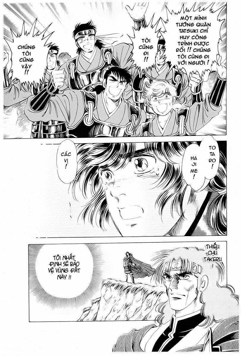 Haou Densetsu Takeru Chapter 12 trang 17
