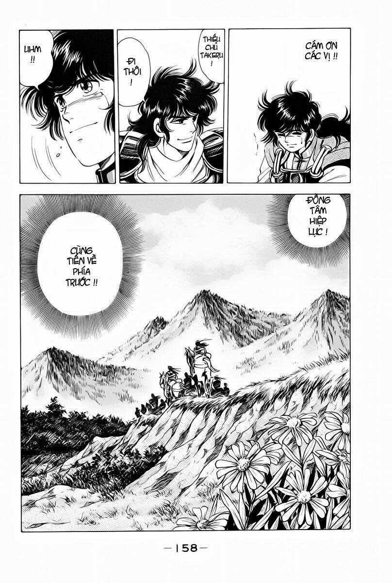 Haou Densetsu Takeru Chapter 12 trang 18