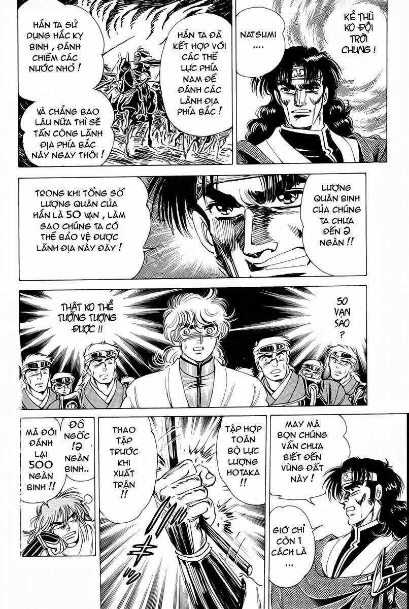 Haou Densetsu Takeru Chapter 12 trang 2