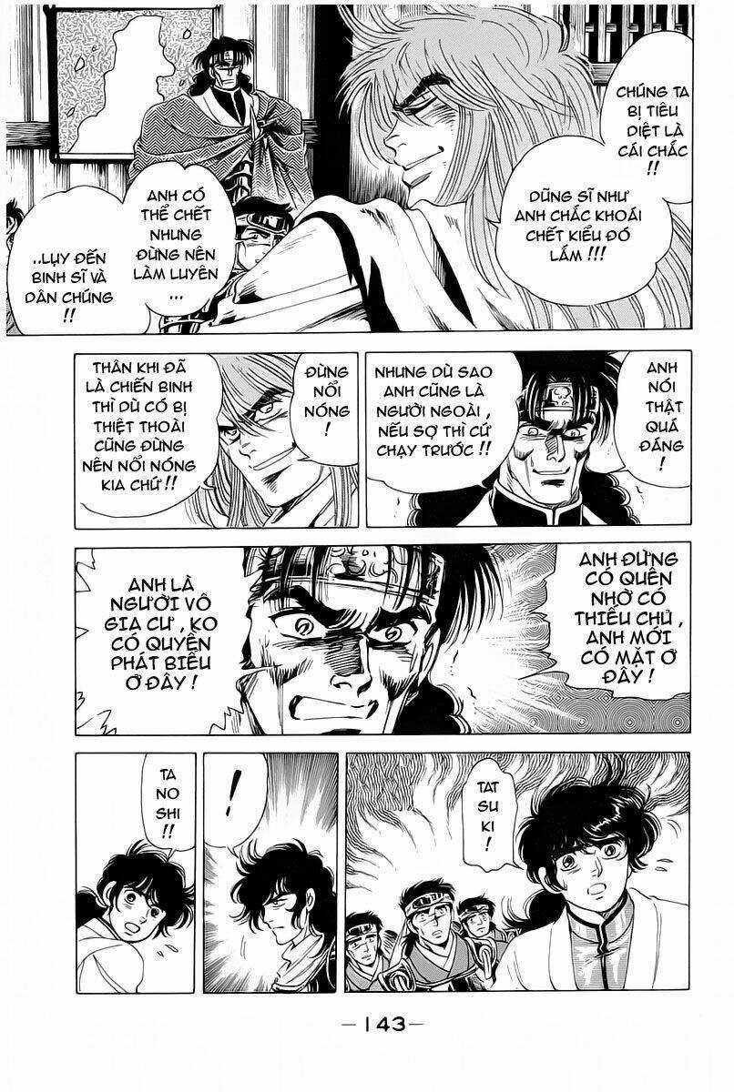 Haou Densetsu Takeru Chapter 12 trang 3