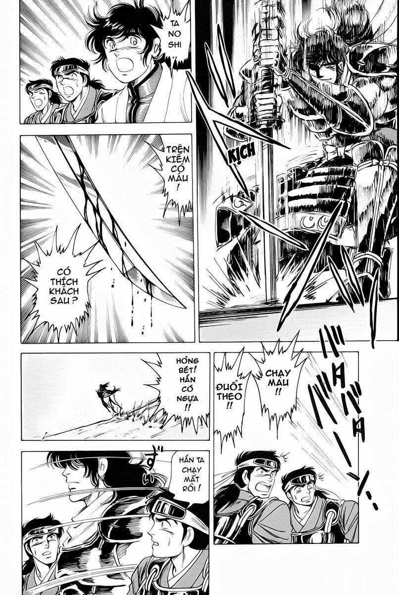 Haou Densetsu Takeru Chapter 12 trang 4