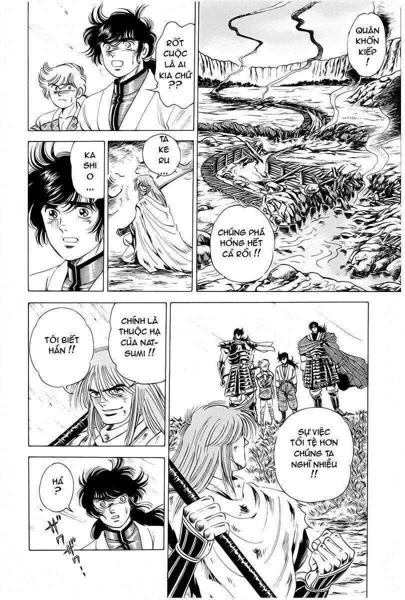 Haou Densetsu Takeru Chapter 12 trang 8