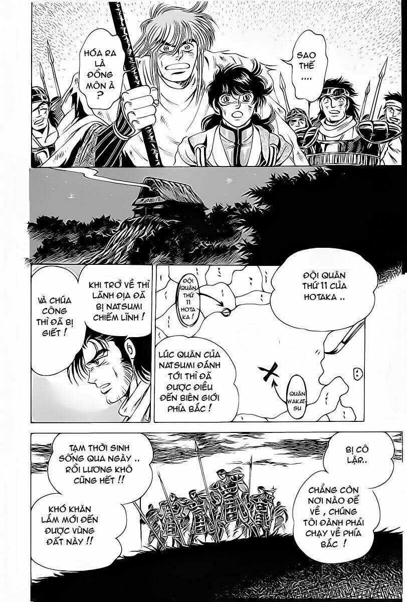 Haou Densetsu Takeru Chapter 13 trang 12