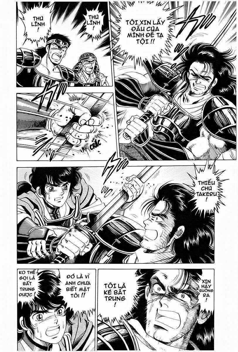 Haou Densetsu Takeru Chapter 13 trang 14