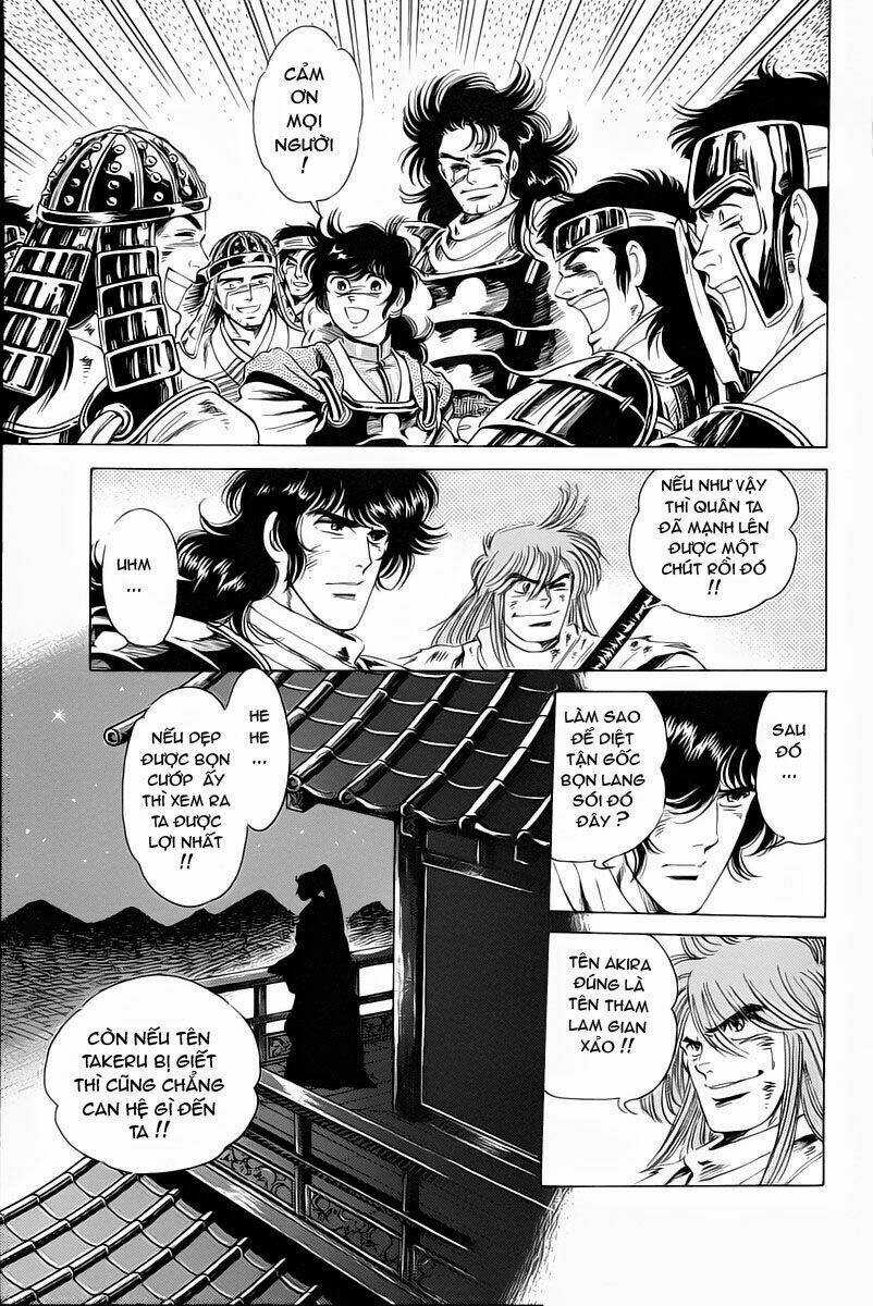 Haou Densetsu Takeru Chapter 13 trang 17